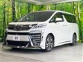 2021 Toyota Vellfire