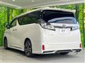 2021 Toyota Vellfire
