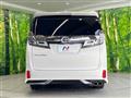 2021 Toyota Vellfire