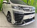 2021 Toyota Vellfire
