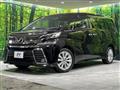 2017 Toyota Vellfire