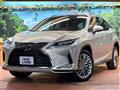 2021 Lexus RX