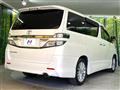 2012 Toyota Vellfire