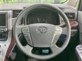 2012 Toyota Vellfire