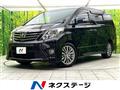 2013 Toyota Alphard