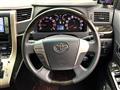 2013 Toyota Alphard