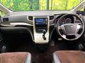 2013 Toyota Alphard