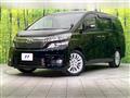 2014 Toyota Vellfire