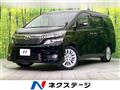 2014 Toyota Vellfire