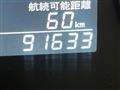 2009 Toyota Alphard