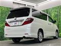 2009 Toyota Alphard