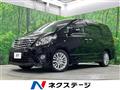 2013 Toyota Alphard