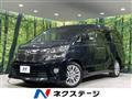 2014 Toyota Vellfire