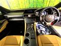 2016 Lexus RC