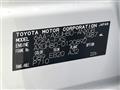 2025 Toyota Harrier Hybrid