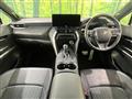 2023 Toyota Harrier Hybrid