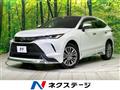 2024 Toyota Harrier Hybrid