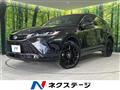 2023 Toyota Harrier