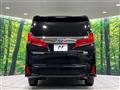 2022 Toyota Alphard Hybrid
