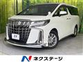 2022 Toyota Alphard Hybrid