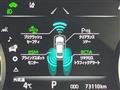 2021 Toyota Crown Hybrid
