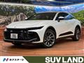 2023 Toyota Crown