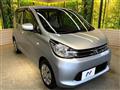 2015 Mitsubishi eK Wagon