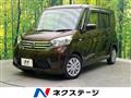 2014 Nissan DAYZ ROOX