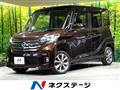 2014 Nissan DAYZ ROOX