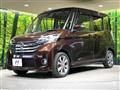 2014 Nissan DAYZ ROOX