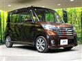 2014 Nissan DAYZ ROOX