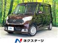 2018 Nissan DAYZ ROOX
