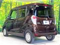 2018 Nissan DAYZ ROOX