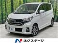 2017 Nissan DAYZ