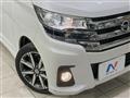 2017 Nissan DAYZ