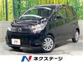 2018 Nissan DAYZ