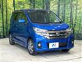 2019 Nissan DAYZ