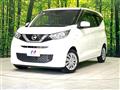 2019 Nissan DAYZ