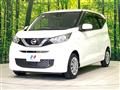 2019 Nissan DAYZ