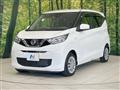 2020 Nissan DAYZ
