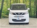 2020 Nissan DAYZ