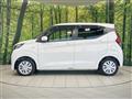 2020 Nissan DAYZ