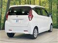 2020 Nissan DAYZ