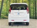2020 Nissan DAYZ