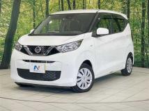 2020 Nissan DAYZ