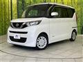 2021 Nissan ROOX