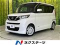2021 Nissan ROOX