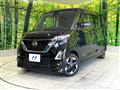 2022 Nissan ROOX