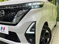 2023 Nissan ROOX