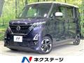 2023 Nissan ROOX